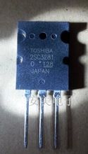 2sa 1302
